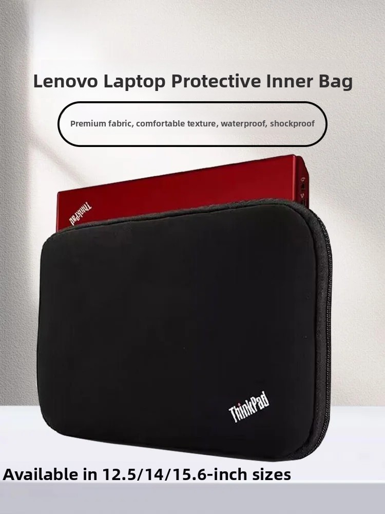 Laptops - Оригинальный внутренний чехол для ноутбука, 14
