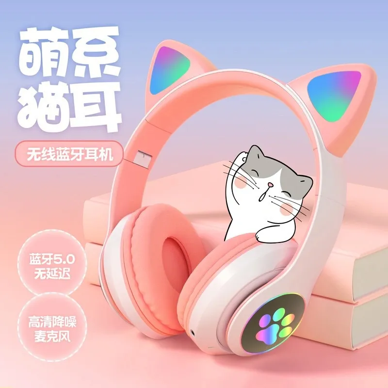 Беспроводные Bluetooth-наушник – обзор и цена Cat Ear Bluetooth Headset Led
