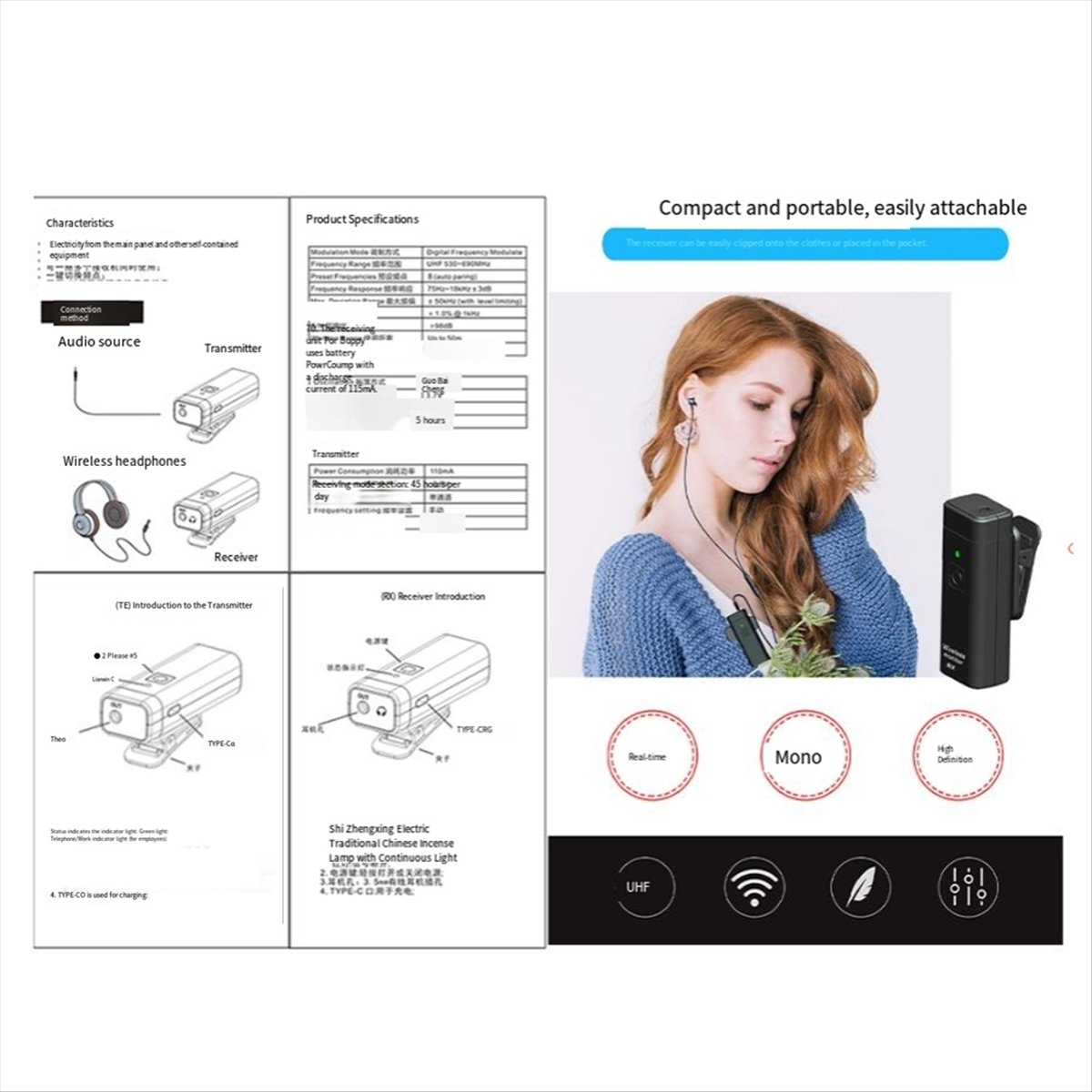 ONGE Беспроводная система мони – обзор и цена In Ear Monitors For Singers