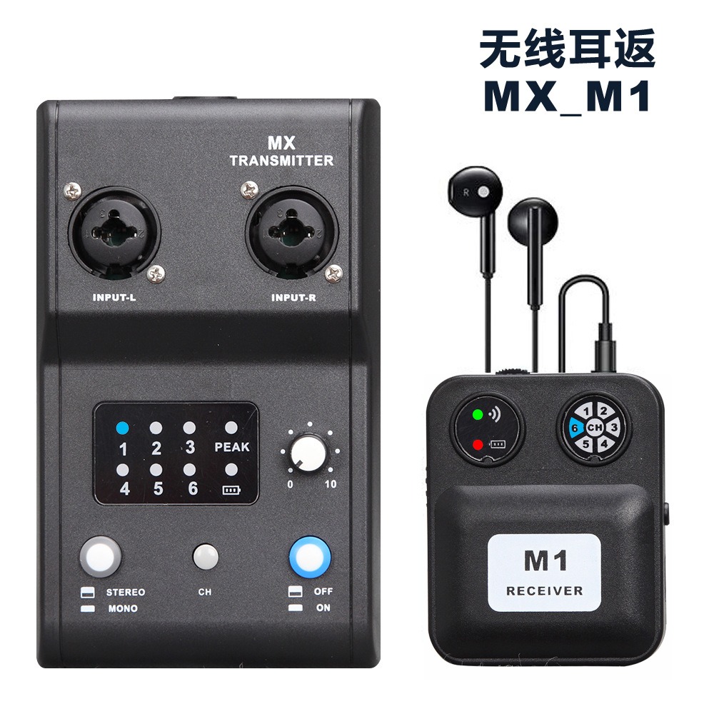 Беспроводная портативная звуко – обзор и цена In Ear Monitors For Singers