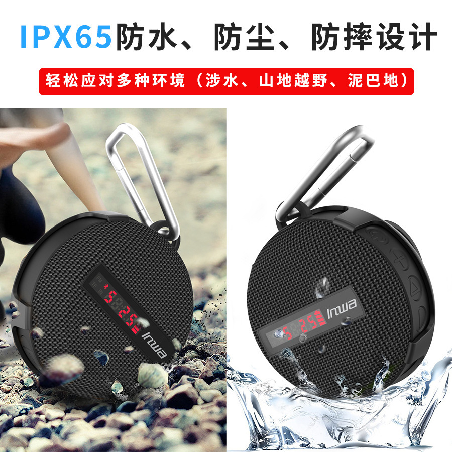 Портативная Bluetooth-колонка  – обзор и цена Portable Bluetooth Speaker Waterproof Ipx7
