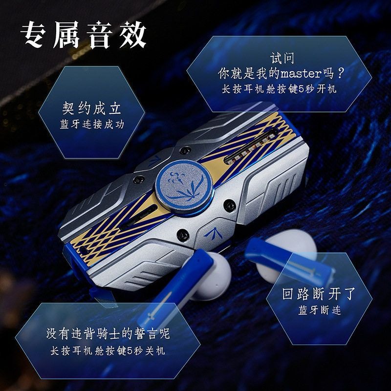 Наушники Fate Stay Night Saber – обзор и цена Headphones