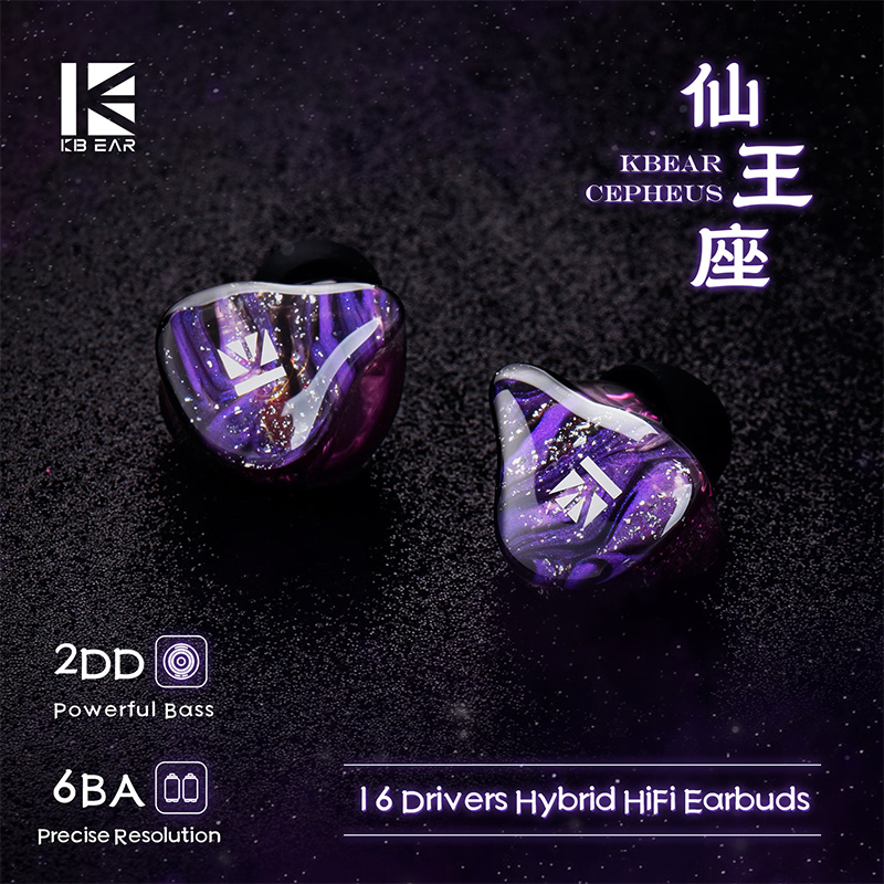 KBEAR Cepheus KB16 Проводные н – обзор и цена Planar Magnetic Iem Earphones